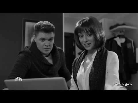Видео: Жизнь без тебя мне не нужна — |Мура/Кот/Хелен|