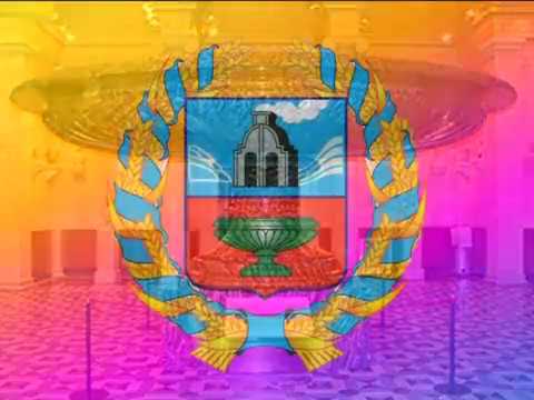 Видео: Колыванский камнерезный завод