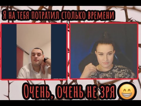 Видео: Любит нэньку 404  из-за бугра и бегает по странам | Чат рулетка