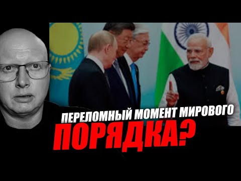 Видео: Эту фразу употребляли разные президенты в разное время! Саймон Ципис