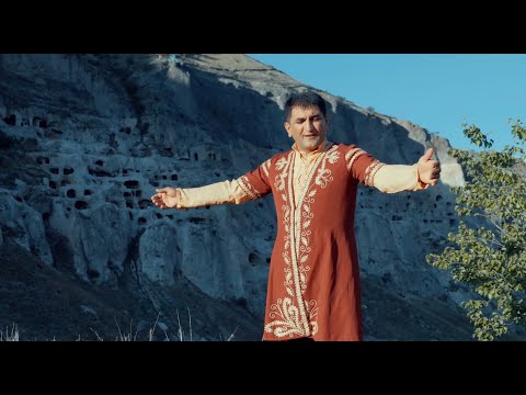 Видео: Radik Petrosyan  - Jan Javakhetsi / Джан Джавахетци / Ջան Ջավախեթցի / NEW HIT 2020