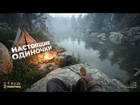 Видео: 20 ОТЛИЧНЫХ ОДИНОЧНЫХ ИГР, КОТОРЫЕ ВЫ ПРОПУСТИЛИ в 2025!
