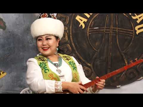 Видео: ЫРДАШСА УШУЛ ЫРЧЫЛАРДАЙ ЫРДСА...