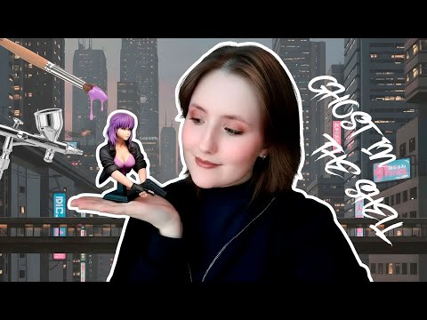 Видео: Крашу бюст напечатанный на 3D-принтере! - Майор из Ghost in the Shell