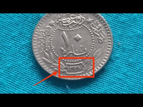 Видео: Как да разчитаме османските/турските/монети