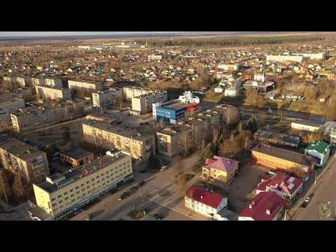 Видео: Гагарин с высоты март 2020