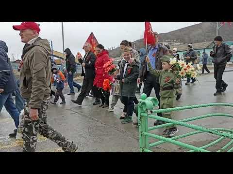 Видео: 9 мая 2025