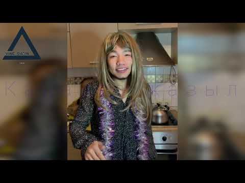 Видео: МЕДЕТ ЖАН вайндары #19