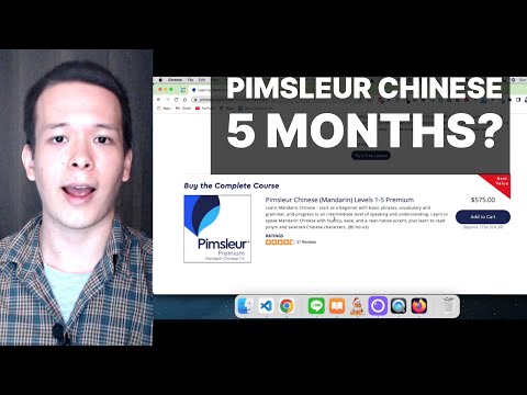 Видео: Обзор китайского языка от Pimsleur (разговоры за 5 месяцев?)