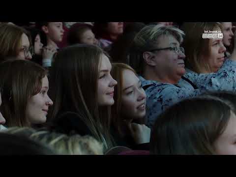 Видео: Новости БСТ 12 11 2025