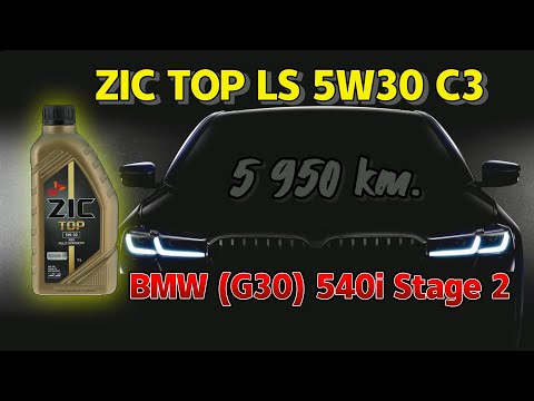 Видео: ZIC Top LS 5w30 C3 (и отработка из BMW (G30) 540i с пробегом  5 950 км.)