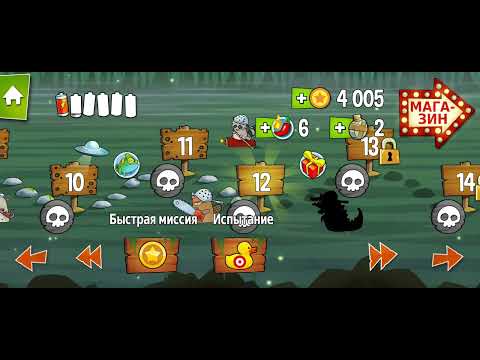 Видео: Прохождение игры Swamp attack, с 7 по 15 уровень.