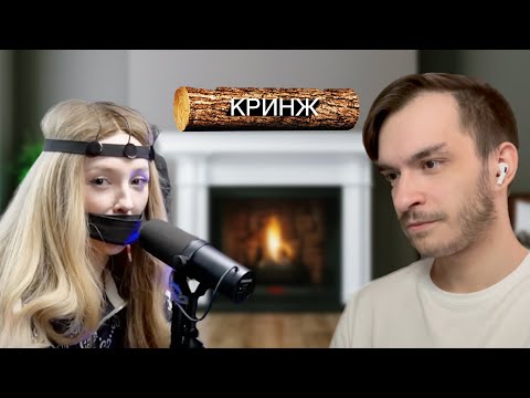 Видео: ФРОСЯ vs ДЕТЕКТОР ЛЖИ или КАК ум3ретb от Кринжа