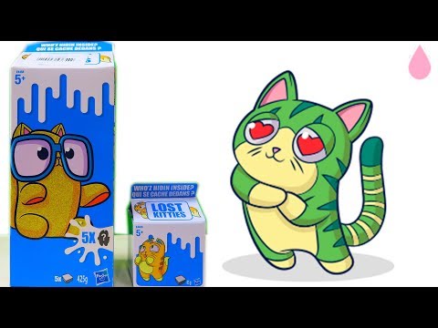 Видео: СЮРПРИЗ Lost Kitties КОТЯТА ПОТЕРЯТА в МОЛОКЕ Лост Китис Hasbro маленький и большой пакет молока