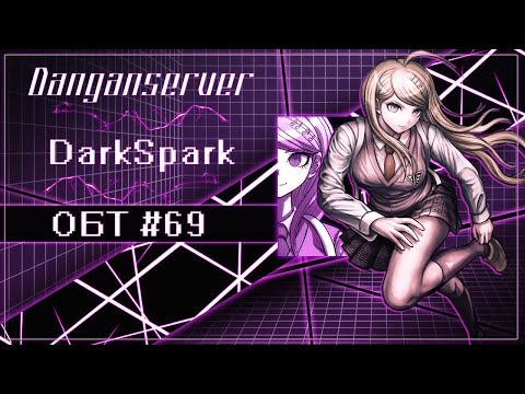 Видео: ОБТ | Эпизод 69 | Danganserver | Danganronpa Minecraft