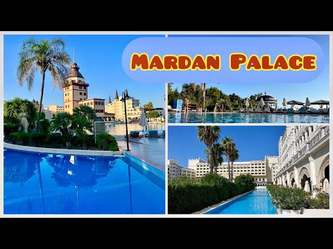 Видео: #3 Платный пляж в TITANIC MARDAN PALACE. Самый большой в Турции бассейн. Изучаем территорию отеля