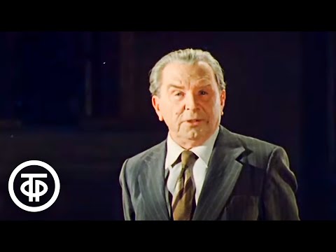 Видео: Чехов. Рассказы "Счастливчик", "Стража под стражей" и "Заблудшие". Читает Александр Борисов (1979)