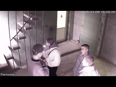 Видео: Балаболы не мужики с шаловливыми руками и ногами!