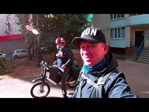 Видео: Из Казани в Чебоксары на электровелосипедах ⚡#электровелосипед #путешествие часть 1-я