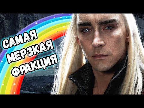 Видео: ГАЙД НА ЛОТЛОРИЕН. Властелин колец BFME 2 ROTWK Ennorath mod