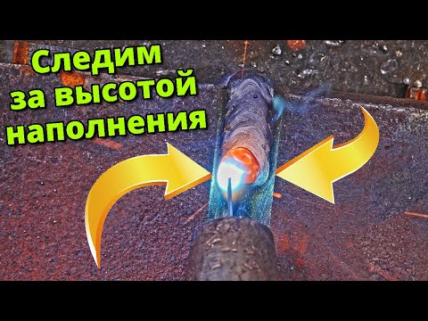 Видео: Foxweld UNO MIG 200 SYN / Синергетика по толщине - ого ʕ •̀ o •́ ʔ