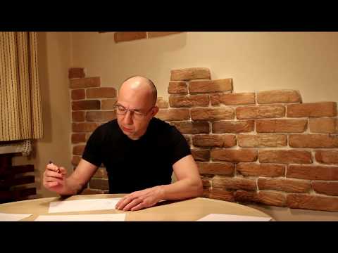 Видео: Непрерывность функции двух переменных. Тема