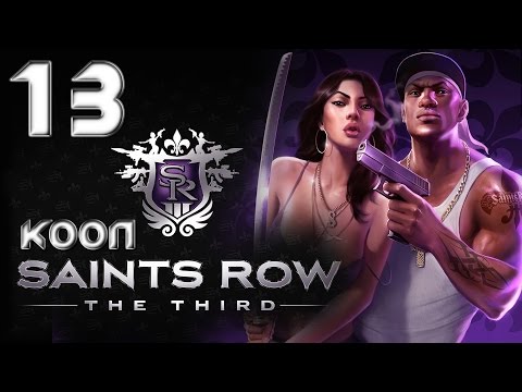 Видео: Saints Row 3 - Кооператив - Прохождение [#13] Перезалив | PC