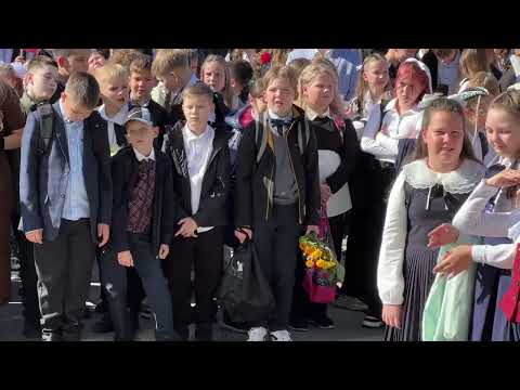 Видео: Первый звонок 