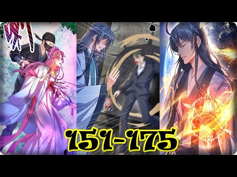 Видео: Маньхуа Я непобедим 151-175 Глава Озвучка Растин