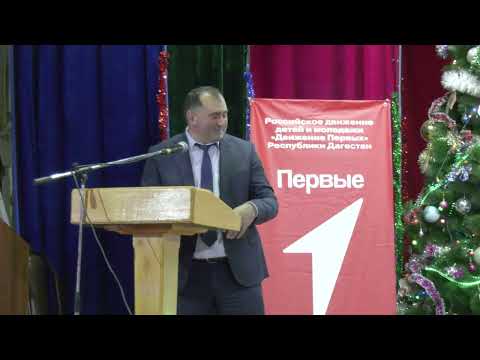 Видео: Новогдний концерт в селе Хив