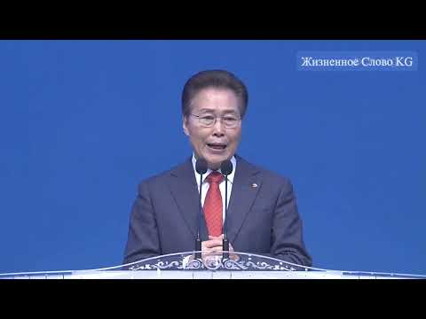 Видео: 04.12.2024 Шаршемби күндүк сөз(Кыргызча)