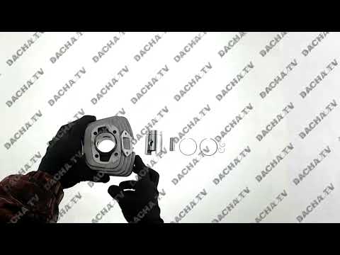 Видео: Поршневая (ЦПГ)   КАРПАТЫ   JIN