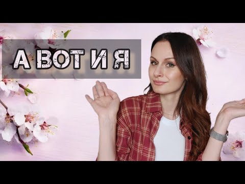 Видео: КУДА ПРОПАЛА | ЧЕМ ПОЛЬЗОВАЛАСЬ | ЧТО ЖДЁТ КАНАЛ