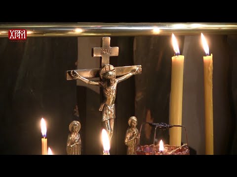 Видео: Одговор духовника - Да ли сам спремна за оснивање породице