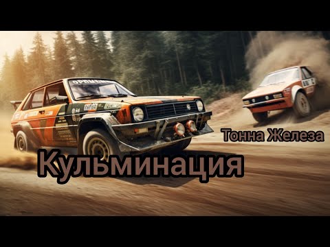 Видео: Почему с бедными жиклерами гдс и огромными диффузорами,нет провалов в работе и маленький расход?