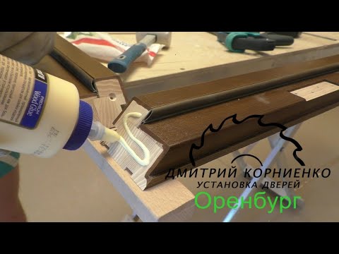 Видео: Blum Industry.  Массив ясеня.