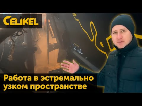 Видео: Кормораздатчик для МТЗ и экстремально узких проездов! Celikel Brassus H10