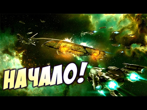 Видео: EVE Online спустя 13 лет! Космическая ММО игра! Обзор от Римаса