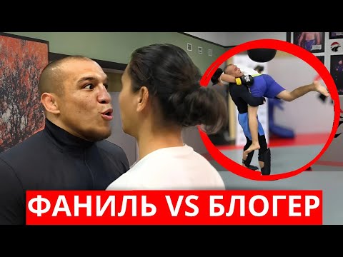 Видео: ФАНИЛЬ РАФИКОВ ИЗБИЛ БЛОГЕРА | ГРАН ПРИ, КЕЛЕСІ ЖЕКПЕ ЖЕГІ