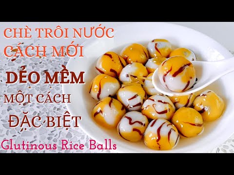 Видео: Сладкие рисовые шарики / Сладкие рисовые клецки | Новый способ улучшить сладкий рисовый шарик