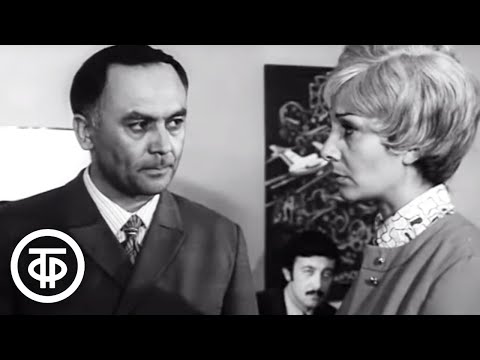 Видео: Здесь проходит граница. Серия 3 (1974)