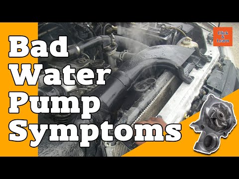 Видео: Симптомы неисправного водяного насоса