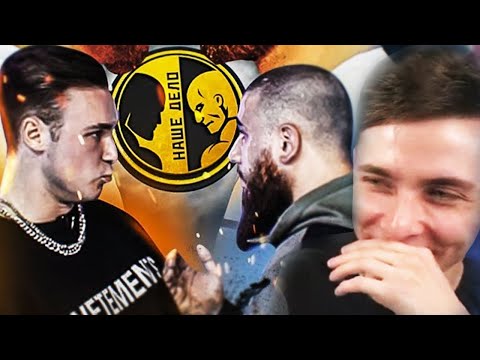 Видео: ХЕСУС СМОТРИТ БОЙ СОБОЛЕВА И ЛЬВА ПРОТИВ