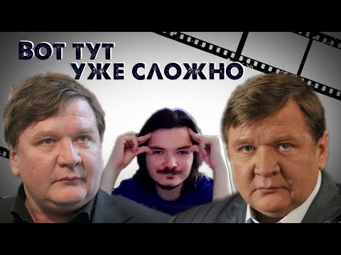 Видео: Убермаргинал выбирает лучшего актёра