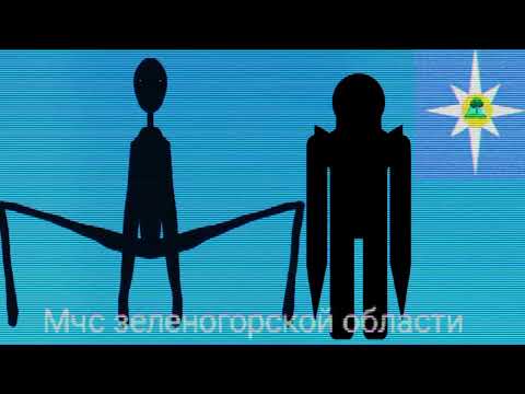 Видео: ⌀Тихий⌀.°∆_МЧС Зеленогорской Области_∆°.