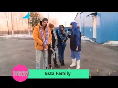 Видео: 5sta Family в программе "Закажи звезду" на канале МузТВ, эфир от 21 декабря 2016 года