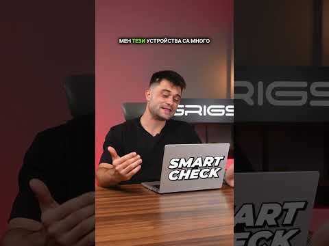 Видео: КРАЙ НА ТЪНКИТЕ ТЕЛЕФОНИ! 🥲  #smartphonebg #smartcheck #samsung #samsunggalaxy #s25 #s26 #s25edge