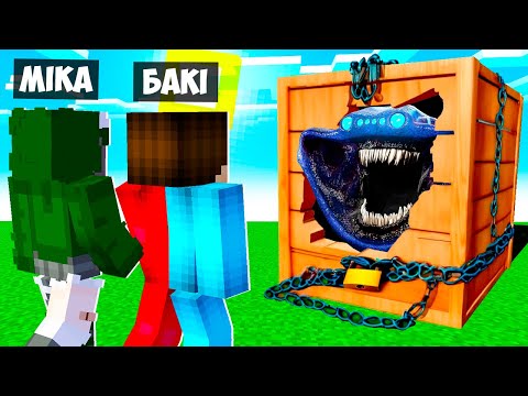 Видео: 🇺🇦 МИ ОТРИМАЛИ ПОСИЛКУ З ЕЛЬ ГРАН МАЙЯ У МАЙНКРАФТ! БАКІ І МІКА EL GRAN MAYA MINECRAFT