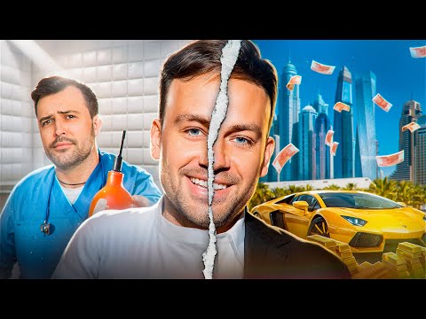 Видео: ПОСЛЕДНЯЯ АФЕРА КОСЕНКО // МЫ ТЕРЯЕМ СЕРЕЖУ😭