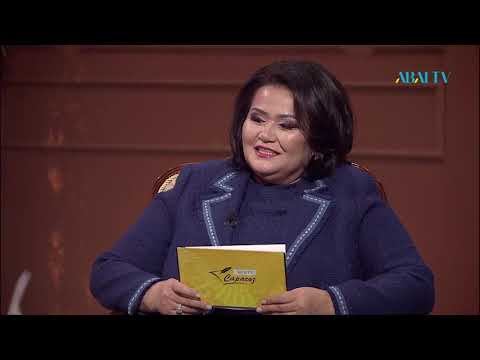 Видео: Сарасөз. Дәулет  Әбішұлы Кекілбаев